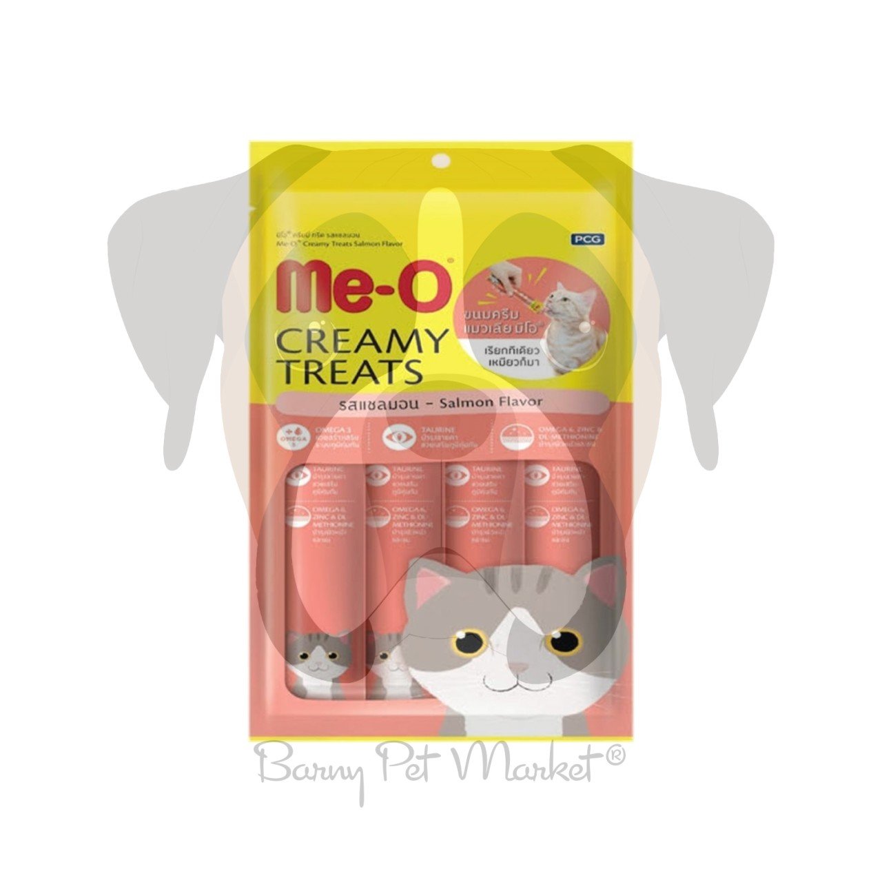 Me-O Creamy Treats Somonlu Yaş Kedi Ödül Maması 15 gr x 4