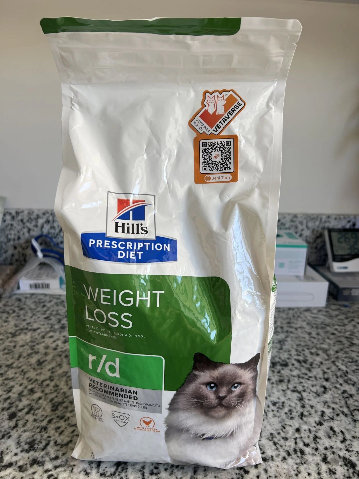 Hill's r/d Kedi Maması 1.5 Kg