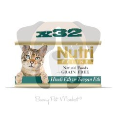 Nutri Feline Tahılsız Hindili & Tavşanlı Yaş Kedi Maması 85 gr x 32 Adet