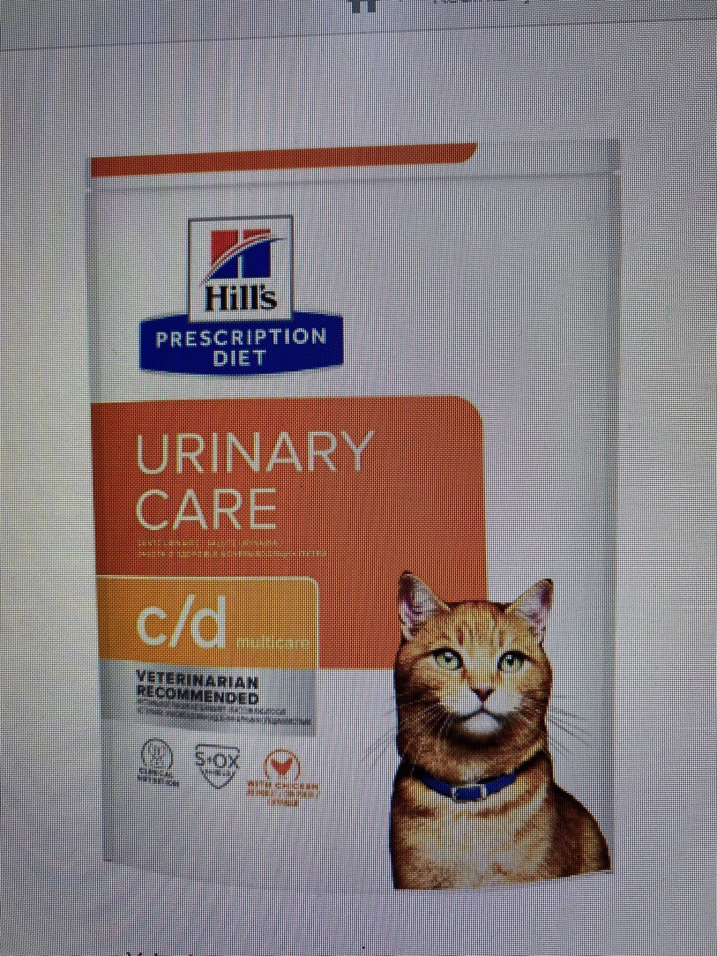 Hill's c/d Multicare Kedi Maması 1,5 Kg skt 06/2025