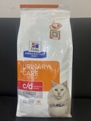Hill's c/d Multicare Stress Kedi 3 Kg skt:11/2025